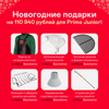 Керамический гриль Primo Oval Junior (встраиваемый)